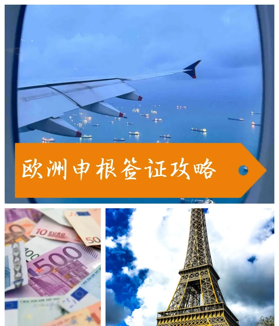 法国-胜瑞士->法国-战胜瑞士进入下一轮的简单介绍