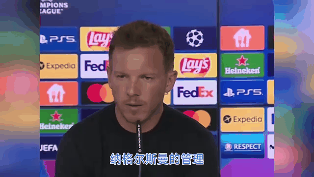 波尔图五连胜继续领跑积分榜，拜仁主帅陷下课危机！的简单介绍