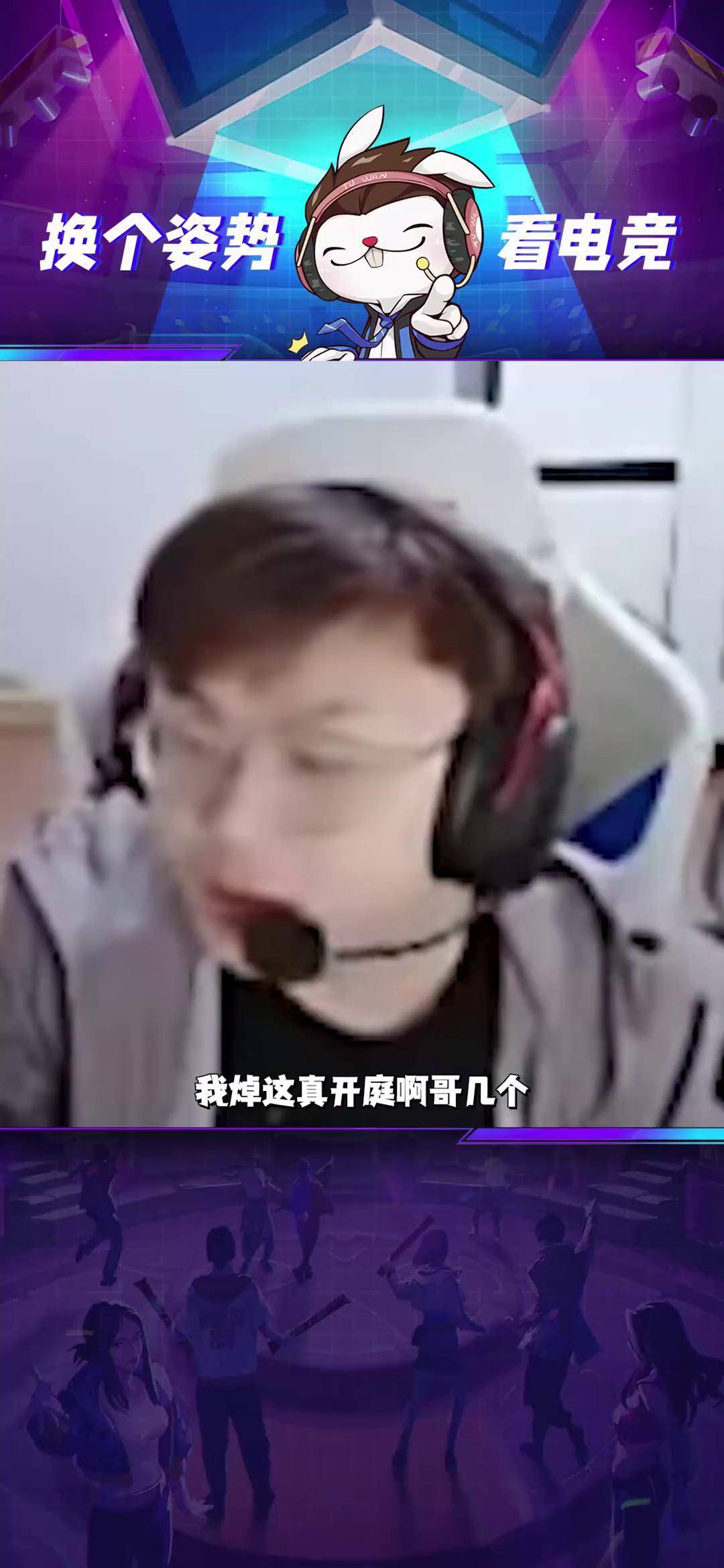 包含Scout赛事官方发布精彩发挥新规，DWG争议不断！的词条