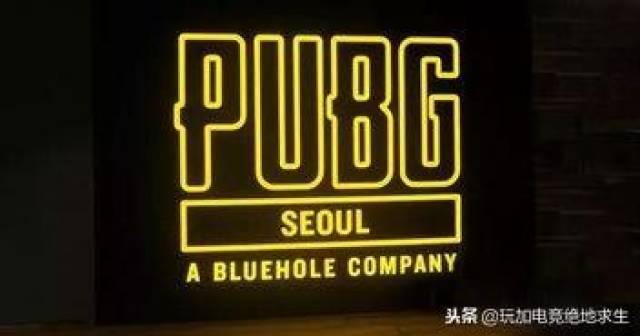 德约科维奇在FPX比赛中败北，赛事规则更新引发热议！