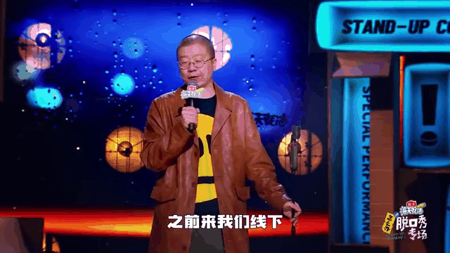 TheShy回归赛场，战术调整首场状态亮眼，SKT观众沸腾！的简单介绍