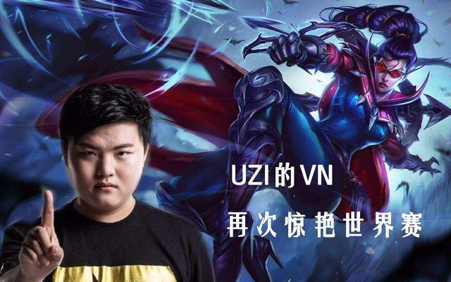  Uzi新星逆转表现惊艳，尤文图斯未来可期！